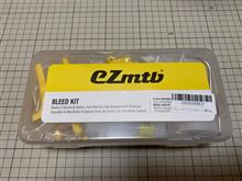ブレーキブリードキット ezmtb