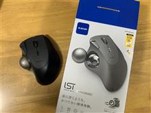 慣れの問題…？