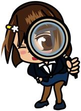 ちょっと覗いて見てご覧