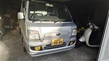 いじった費用が中古車購入価格を超過