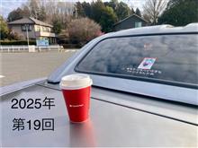 免許証の更新に行ったある日