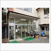 栃木県 川治温泉 登隆館