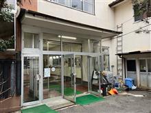 栃木県 川治温泉 登隆館