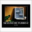 Fragment of memory Vol.9 R30 NISSAN SKYLINE RS TURBO-C