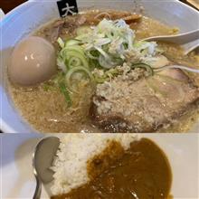 ラーメン大島