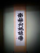 さらば九州(^_^)/~