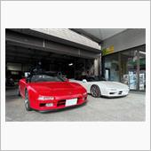 早いもので2年　NSX車検