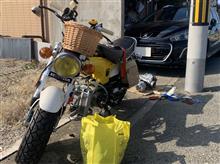 307でつながって
