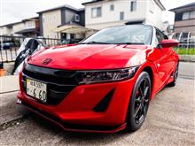 塩カル落としからコーティングメンテまで