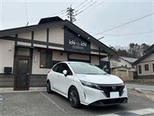 お目当ての一杯♪