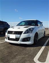 やっとCD買えたわ(⁠ㆁ⁠ω⁠ㆁ⁠)🔥