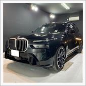 経年車のリフレッシュNOJへ ...