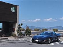 日常劇場　かつやとスタバ