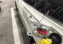 ⛽ガソリンの💋ｭ〜入ぅを実施