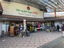 道の駅車中泊シリーズ41駅目「道の駅 原鶴」