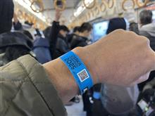 '25.02.24 大阪マラソン '25.02.24 大阪マラソン