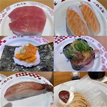 スシロー