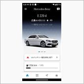 MB E220dのバッテリー ...