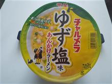 明星チャルメラゆず塩味あんかけラーメン