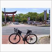 往復192km、大分市「田ノ ...