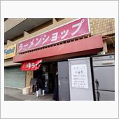 孤独な飯麺狂師グルメ🍚Pa ...