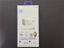CIO NovaPort DUO2 45W