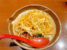 寒いときの味噌ラーメン・・・田所商店