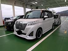 海上自衛隊幹部候補生学校卒業式出席