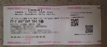 INABA/SALAS TOUR 2025-Never Goodbye Only Hello-