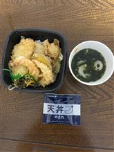 かみさんからの差し入れ