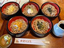 小鹿野の観音茶屋さんでランチ