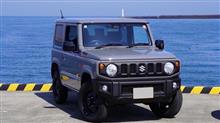 SUZUKI ジムニー 納車＆DIYカスタマイズ①