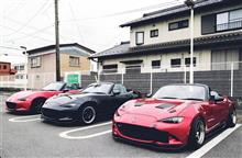 誘惑がいっぱい