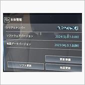 ナビ更新
