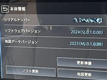 ナビ更新