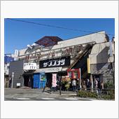 「Golden dust写真 ...