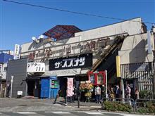 「Golden dust写真展」 @下北沢シアター711