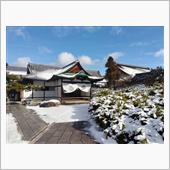 半年ぶりに京都へ…【京都観光 ...