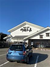 負けたσ(^_^;)