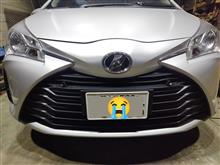 作業の進捗ですが・・・😮‍💨