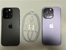 iPhone 機種変更と通信プランをMNPで乗り換え変更しました❣️