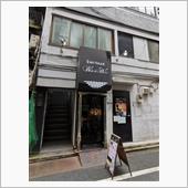 「池袋Black Hole  ...