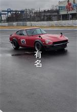 Gotta Fight　日産祭25