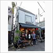 「セイちゃん、原宿でカフェ店 ...