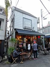 「セイちゃん、原宿でカフェ店員をする vol.3」2部 @原宿ブックスバニー