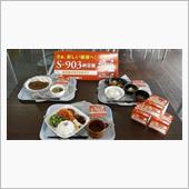 なんでもかんでも納豆かけんな ...