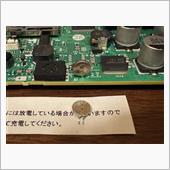 ドライブレコーダーDRT-H ...