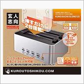 ≡パソコン備品6≡ 玄人志向 ...