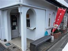 千代田軒