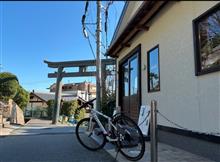 自宅-武庫川-自宅-日乃出庵/ツグミFoodStudio-自宅